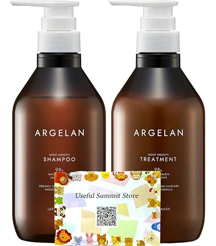 Amazon | アルジェラン モイストスムース シャンプー 本体 480ml 1個 +